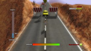  Extreme Jogging Screenshot 1